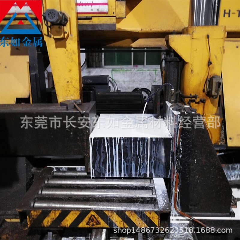 供应CH-1火焰淬火模具钢板 7CrSiMnMoV模具钢材 CH-1高韧性火焰钢