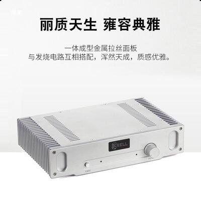 Hood 1969金封小甲类HIFI后级功放整机经典纯甲类发烧级 胆机音质