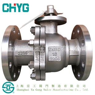 16P 优质双相钢球阀 Q641F 2507法兰气动球阀 DN80 国标2205阀门