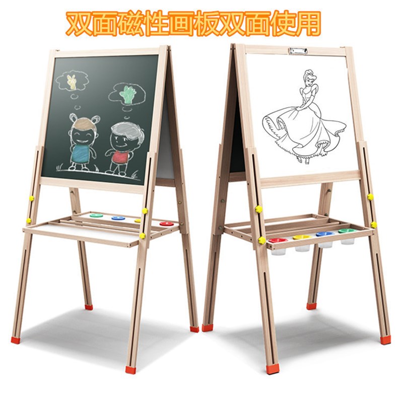 供应儿童画板 木制磁性双面可升降画架支架小黑板实木写字板