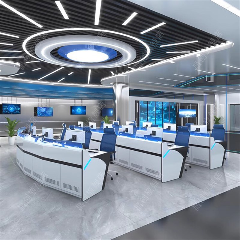 现代科技感烤漆指挥中心控制台操作台数据恢复台安防中心监控台调