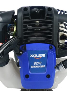 小固哥8247四冲程侧挂式割灌机1200W汽油31CC割草配件化油器