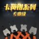 钢盾工具579寸卡簧钳弯头卡簧钳曲口内卡外卡簧钳孔用轴用挡圈钳