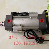 精品气缸 10A 5RFB63B90E2 原装 无给油 润滑气缸