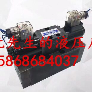 E35ZX 浙江象山东方液压设备厂E35ZO E35ZY E35Z0