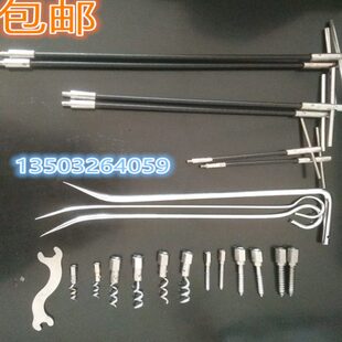 盘根取出器盘根取出工具盘根钩子盘根切割器密封填料切割工具通用
