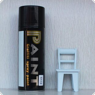 蒂罗缇手摇自动喷漆 浅蓝色淡蓝色背景布景道具哑光漆 哑光淡蓝