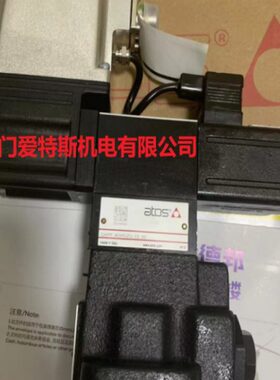 ATOS阿托斯比例阀DPZO-AE-173-D5/DI DLHZO-TE-040-V31/B-40