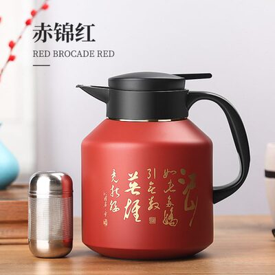匡迪焖茶壶316不锈钢带茶仓保温壶大容量泡茶壶老白茶闷泡壶K5907