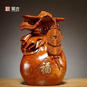 花梨木雕刻福袋铜钱摆件蝙蝠纳福家居客厅玄关酒柜装 饰工艺品送礼