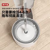 懒人家用旋转带桶拖布净污水分离免手洗干湿两用吸水平板拖把