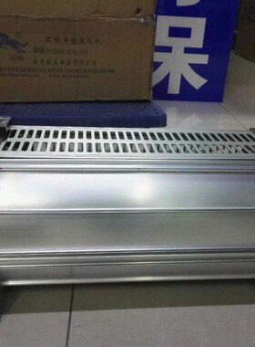 FFDDC470-155B南京联马电器有限公司北京实体店库房低噪声幅流机