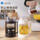 日本ASVEL油壶家用玻璃油罐壶厨房专用不挂油酱油醋调料瓶分装 瓶