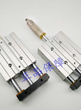 TAB可调导杆气缸TAB20*50/20*100/20*150/32*50