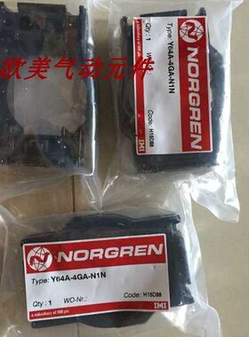 Y68A-8GN-N1N Y64A-2GA-N2N Y68A-BBN-N1N Y64A-4GA-N1N 诺冠框架