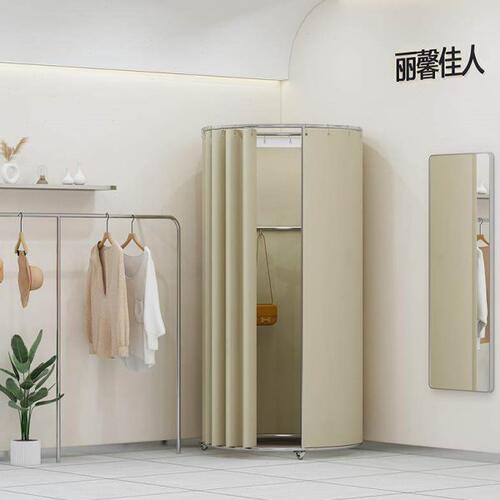 服装店试衣间帘户外简易移动换衣间落地可拆卸商场临时带轮试衣间