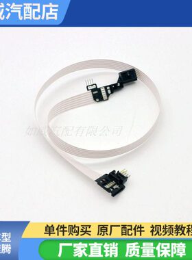 迈腾 CC 5K0 953 569 AS  569 T  569BD多功能方向盘滑环线束方向