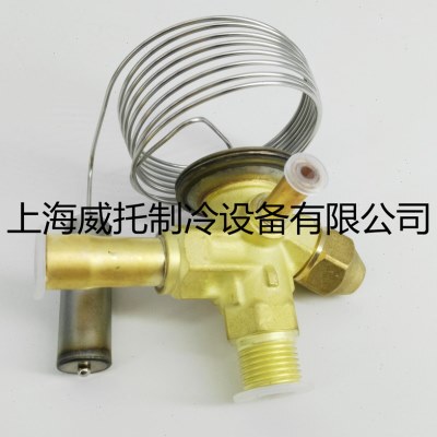 Danfoss丹佛斯膨胀阀TEB2 068Z3011冷库空调膨胀阀R23 2068Z3011