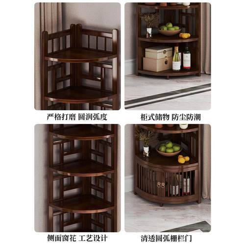 角柜落地三角形储物架多层储物架墙面角柜客厅角茶具架
