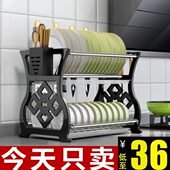 碗架厨房置物架碗碟沥水架多层晾放碗筷盘子滤水收纳神器台式 家用
