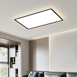 led套房吸頂燈 客廳燈現代簡約大氣全屋燈具組合套餐三室兩廳套裝