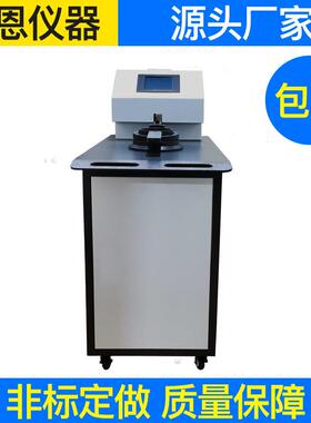 YG461E-II型织物透气量测试仪织物透气性测试仪织物透气率测试仪