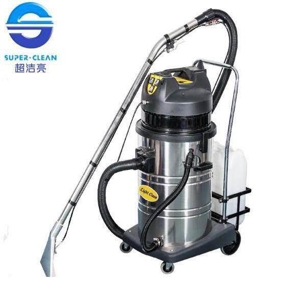 布艺沙发窗帘抽洗机家政酒店三合一喷抽式地毯清洗机水洗