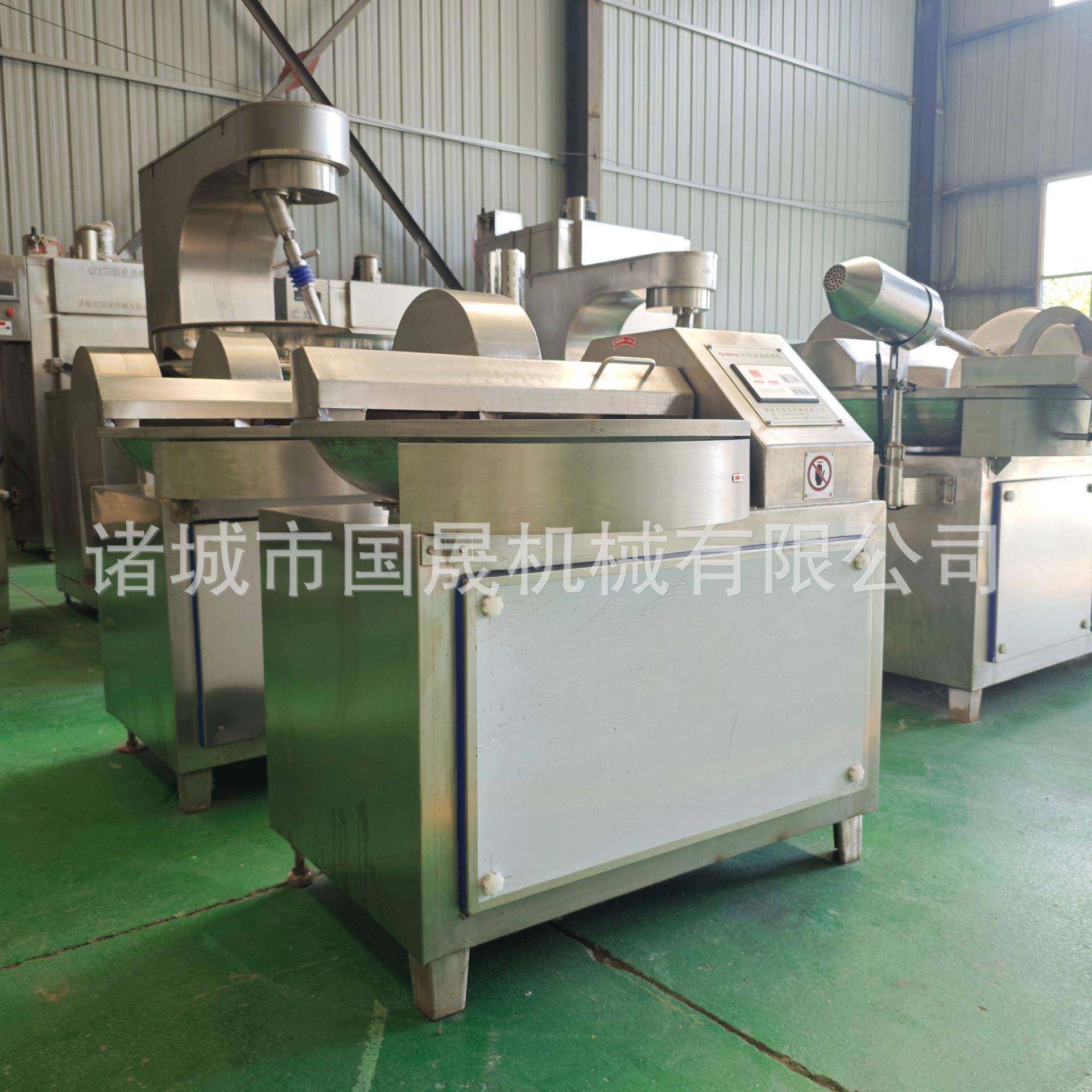 加工火腿肠鱼豆腐丸子设备肉类乳化斩拌机全自动肉泥肉馅斩拌机