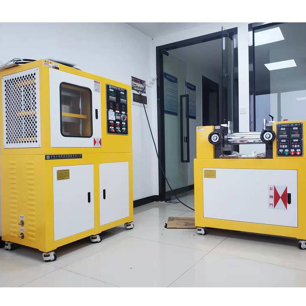 XH-406CEW-30T-300平板硫化机EVA热压成型机塑料压片机