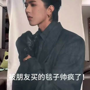 蔡徐坤空调毯法兰绒毛毯办公沙发午睡盖毯子粉丝应援周边送女朋友