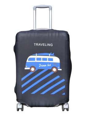 通用箱套20/22/24/26/28/32寸拉杆箱旅行箱行李箱保护