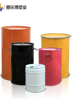 25-100L小铁桶50升油漆桶60公斤装饰油桶100升涂鸦创意柴废汽油桶