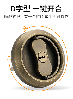 304不锈钢隐形门锁双面暗门锁卧室房门室内木门推拉移门锁带钥匙