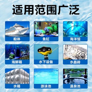 5200聚氨酯船舶密封胶快干型耐海水耐盐水性防水4000V海洋游艇粘