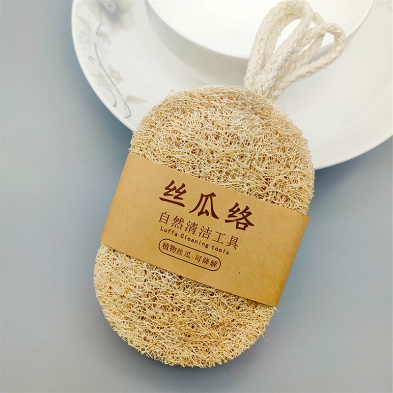 采购产品丝瓜洗碗,丝瓜浆,洗碗,丝瓜,洗碗刷,丝瓜洗碗器物,丝瓜抹