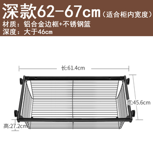 极速衣柜黑色拉篮抽屉式 架家用柜子收纳层架 衣帽间衣橱内置伸缩裤