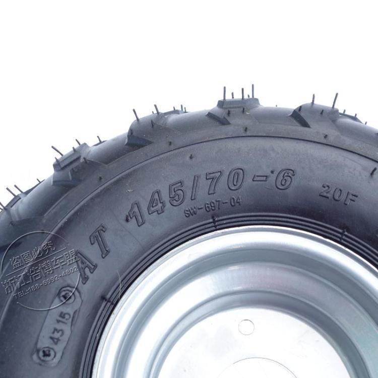 卡丁车沙滩车 145/70-6寸 6寸轮胎 真空胎 轮胎轮毂总成