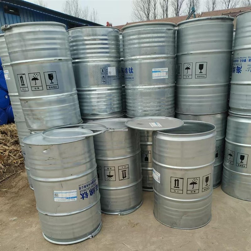 200L升二手大油m桶耐用油桶加厚柴油桶汽油桶铁桶镀锌桶便宜熏腊