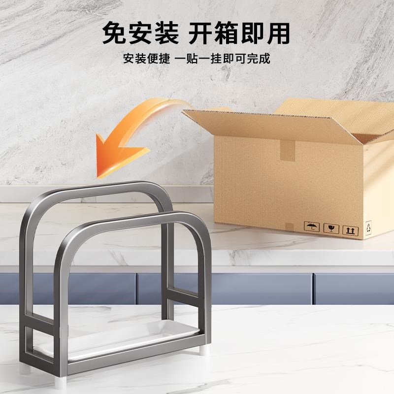 厨房不锈钢砧板置物架刀架案板锅盖刀具勺一体收纳架筷子菜板架
