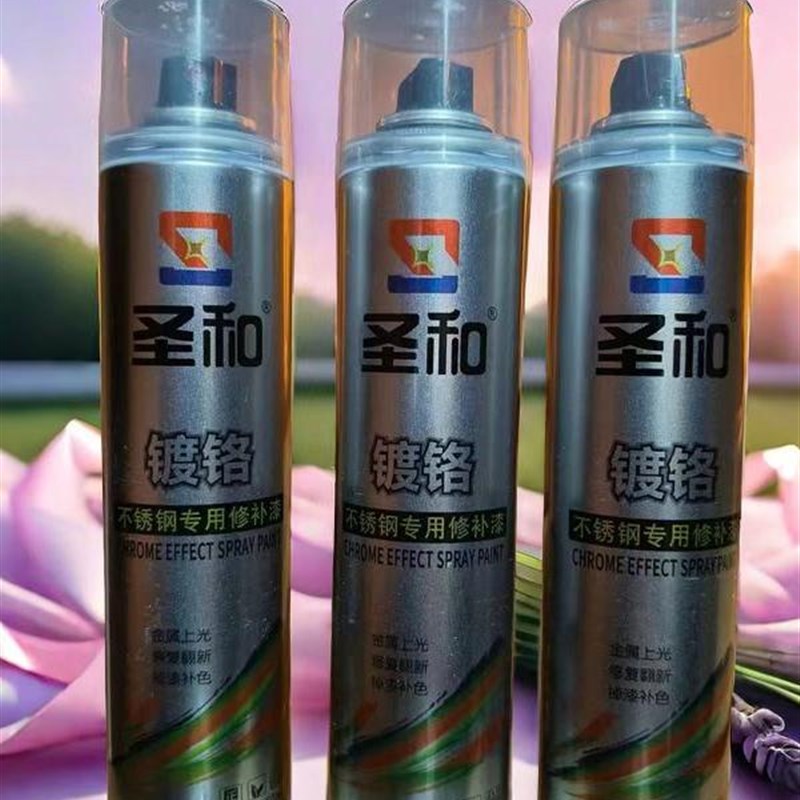 自动喷漆手摇喷漆金属防锈家具木器漆汽车涂鸦墙面黑白色油漆