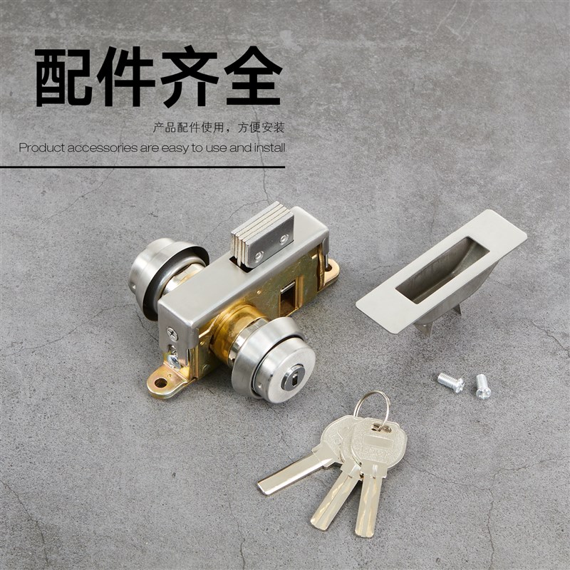 加厚地弹簧门地锁有框门地锁不锈钢门地锁断桥门地锁铝合金门地锁