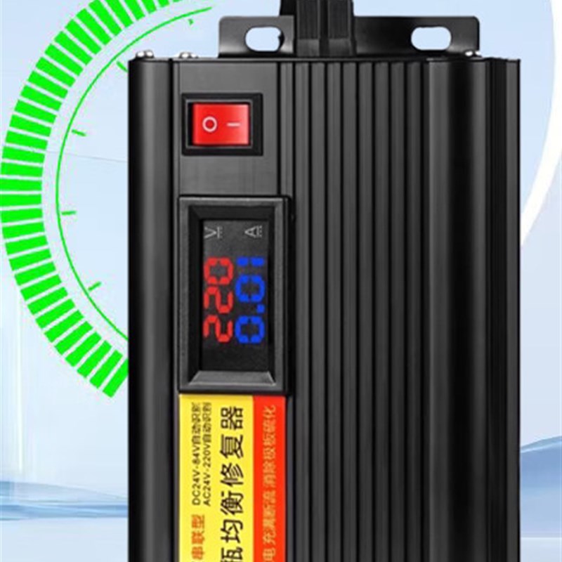 电瓶修覆神器二三轮电动车电瓶修覆器通用脉冲修R覆电池自动断电