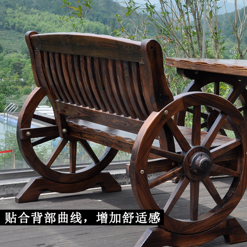 户外休闲桌椅组合实木室外桌椅庭院阳台露天防水复古车轮餐桌椅子