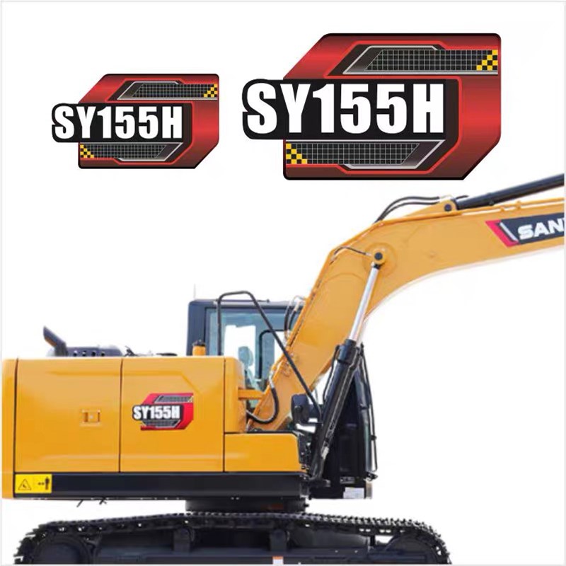 新款挖机三一国四贴纸SY155 s235 245 305H 385 485H边门型号车标