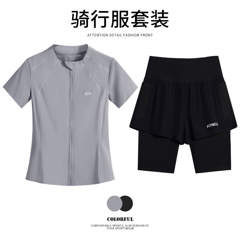 骑行服套装女夏季时尚拉链短袖健身衣户外公路自行车三分裤训练服