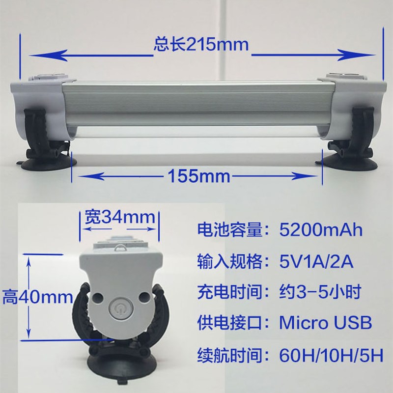 LED汽车玻f璃紫外线UV修复固化灯大灯翻新裂痕无影胶树脂固化灯管