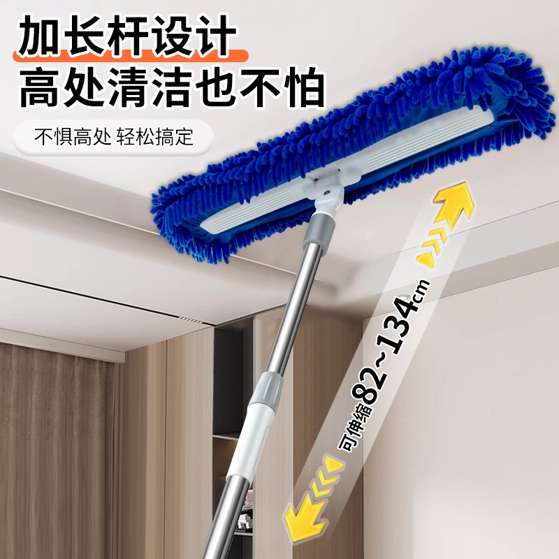 平板吸水拖把家用一拖净雪尼尔夹布不锈钢清洁拖木板瓷砖拖地神器