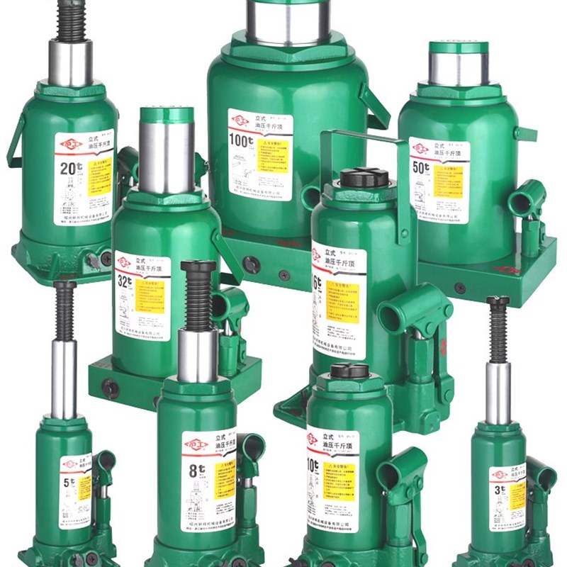 沪工液压千斤顶小汽车用货车轿车手摇油压立式车载2家用5吨10T20T