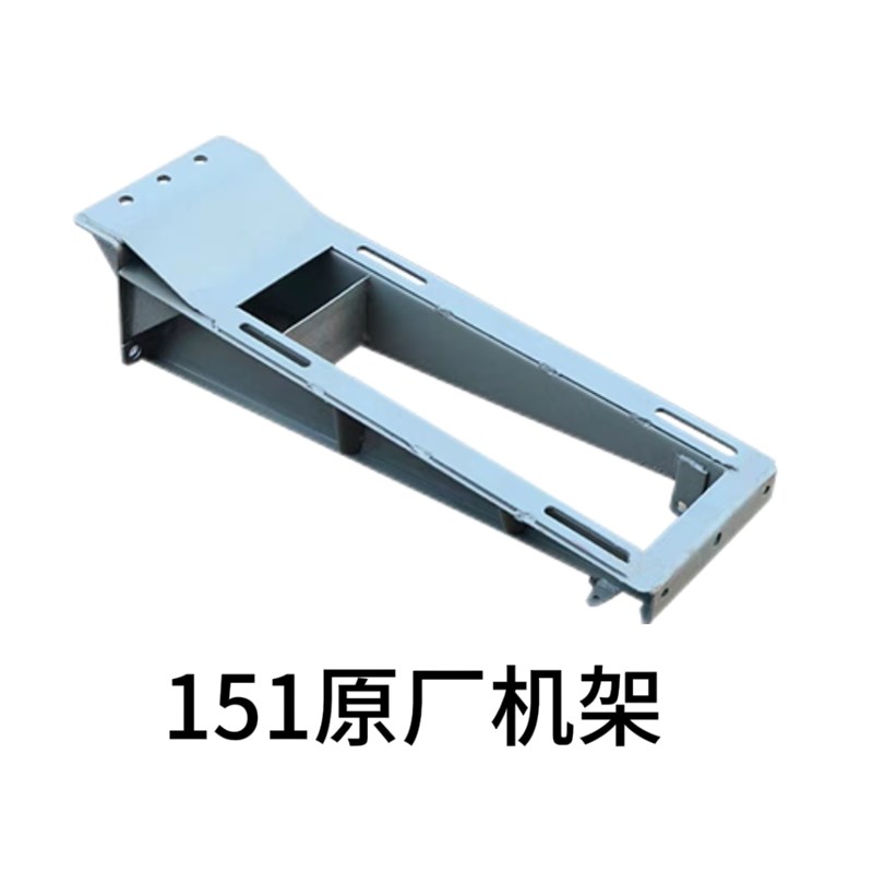 常州东风型121/151手扶拖拉机变速D箱底盘柴油机 机架 槽钢型 底