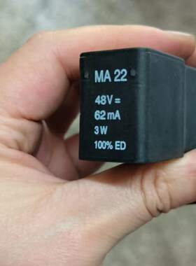 MA22电磁阀线圈MA22  48VDC  62mA  3W  100%ED
